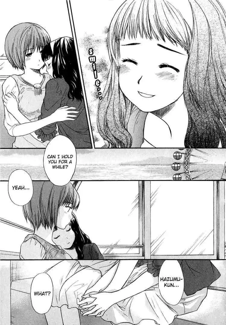 Kashimashi Girl Meets Girl Chapter 14 3